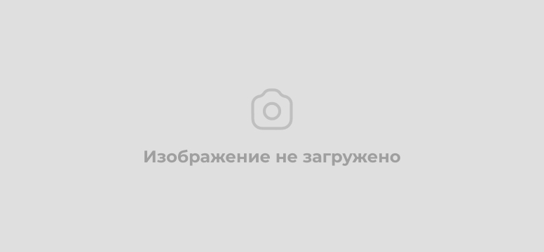 Результаты голосования внеочередного собрания 26.08.2023 г.